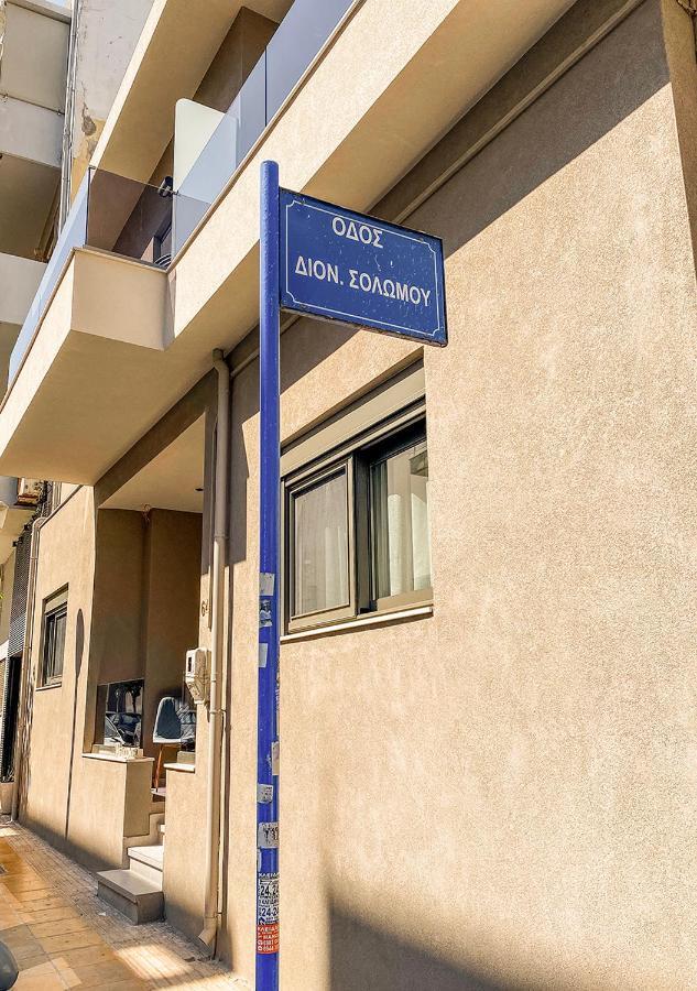 Magdalena Suite 3.0 イラクリオン エクステリア 写真
